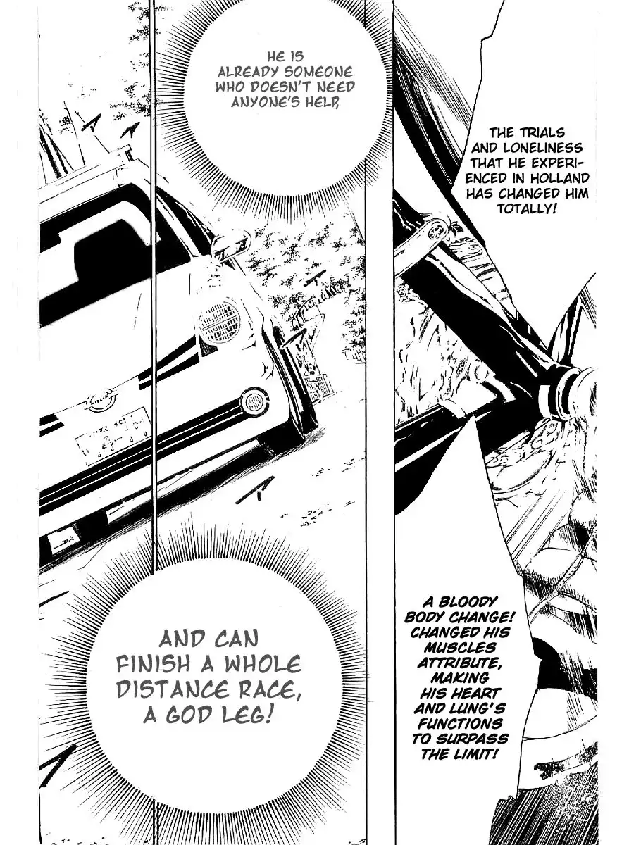 Over Drive Chapter 22 18